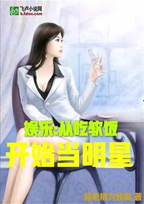 娱乐吃瓜酱懂事小说,懂事小说中的甜蜜与成长