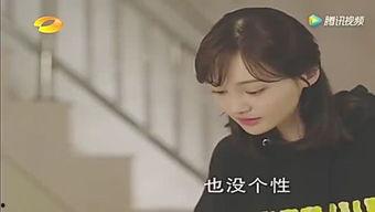 吃瓜娱乐小小堂
